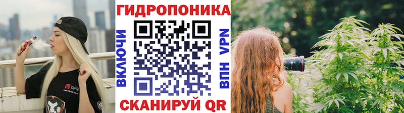 Купить Галлюциногенные грибы Кокаин Меф APVP Канабис ГАШ Тутаев