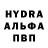 Первитин пудра Julie Delaney