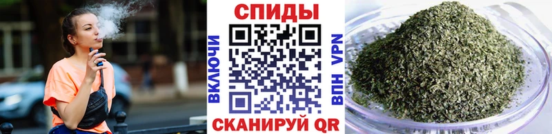 БУТИРАТ бутандиол  Купить закладки  Тутаев 