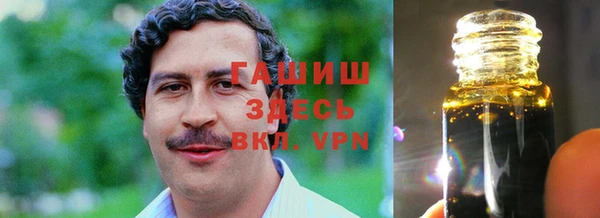 твердый Балабаново