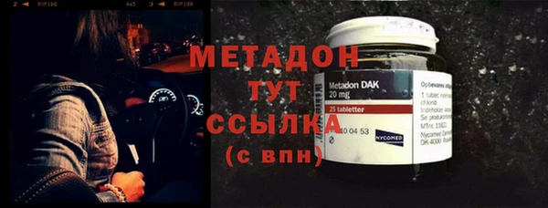 твердый Балабаново