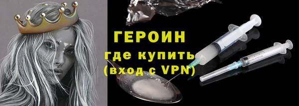 твердый Балабаново