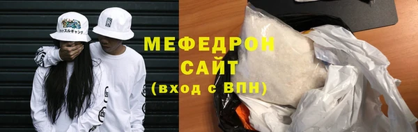 PSILOCYBIN Балахна