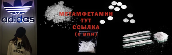 твердый Балабаново