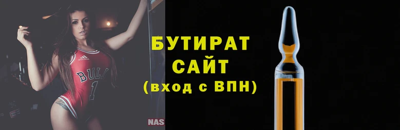 PSILOCYBIN Балахна