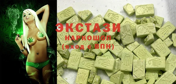 сатива Баксан