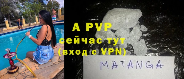 твердый Балабаново