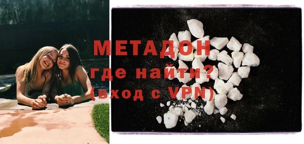 PSILOCYBIN Балахна