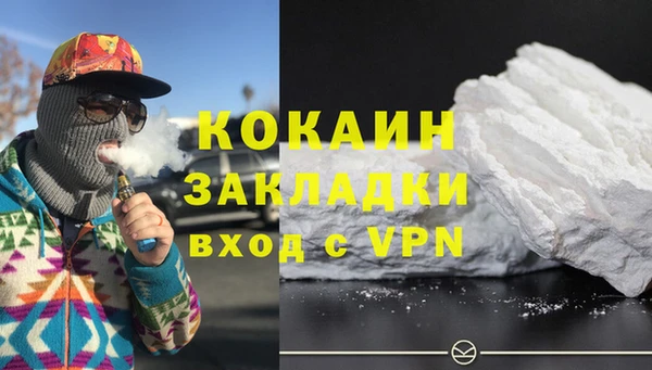 твердый Балабаново