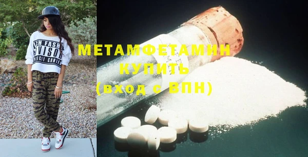 твердый Балабаново
