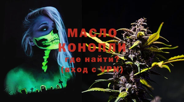 сатива Баксан