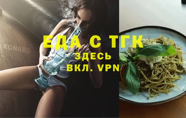 твердый Балабаново