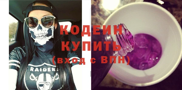 твердый Балабаново