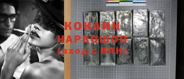 твердый Балабаново