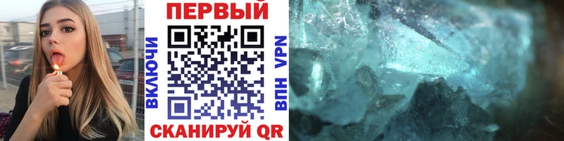МЕТАМФЕТАМИН витя Тутаев