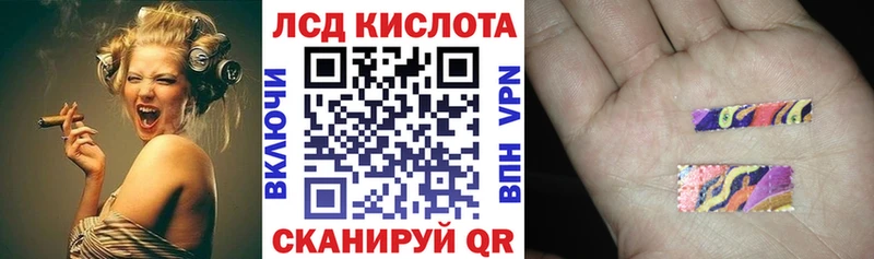 Купить где  Тутаев  Марки N-bome 1,5мг 
